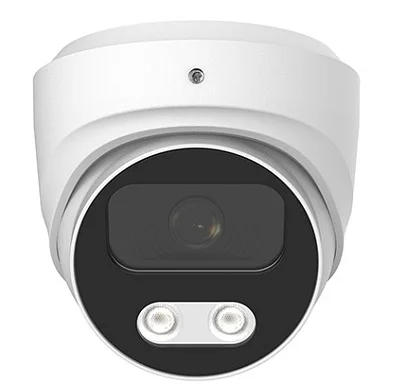 AltCam IDMF83IR(RU) - IP Видеокамера  8 Мп, объектив 2,8 мм