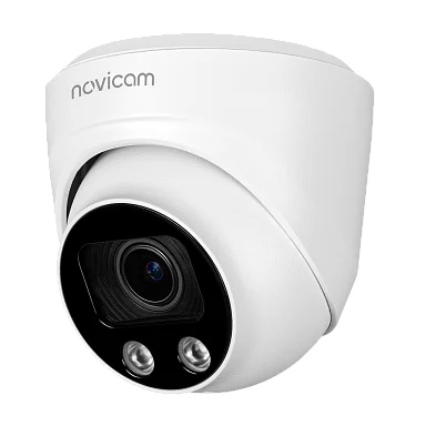 Novicam BASIC 57 Novicam v.1523 - IP Видеокамера  5 Мп, объектив 2,7-13,5 мм