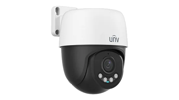 Uniview IPC6212LFW-AF40C IP Видеокамера 2 Мп, объектив 4 мм