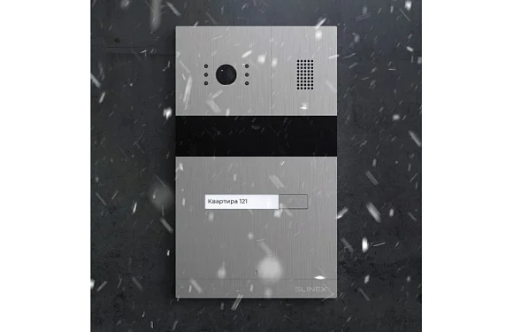 Вызывная панель Slinex MA-01HD