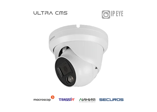 Novicam LUX 22M Novicam v.1102V IP Видеокамера 2 Мп, объектив 2,8 мм