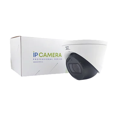 Space Technology ST-VK5525 PRO STARLIGHT (2,8-12mm) IP Видеокамера 5 Мп, объектив 2,8-12 мм
