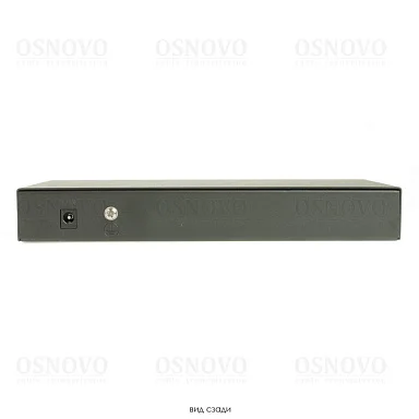 Коммутатор OSNOVO SW-8D-1(120W)