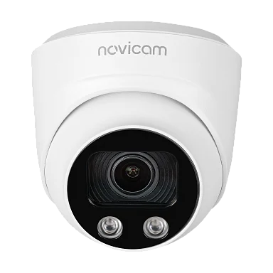 Novicam BASIC 57 Novicam v.1523 - IP Видеокамера  5 Мп, объектив 2,7-13,5 мм