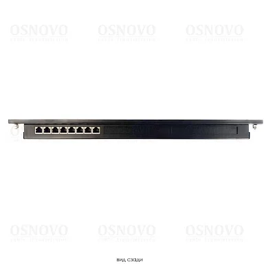Грозозащита OSNOVO SP-IP8/1000R
