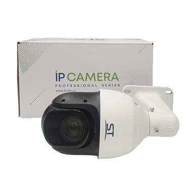 Space Technology ST-VK2583 PRO STARLIGHT (5.0 - 115 mm) IP Видеокамера 2 Мп, объектив 5-115 мм
