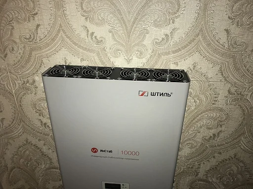 Источники бесперебойного питания Штиль ST1102L