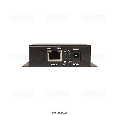 OSNOVO SW-8030/D