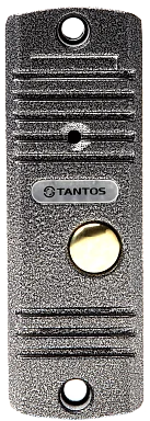 Вызывная панель Tantos WALLE (серебро) HD