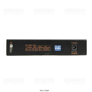 OSNOVO TR-IP2PoE