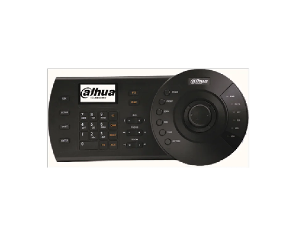 DHI-NKB1000-E