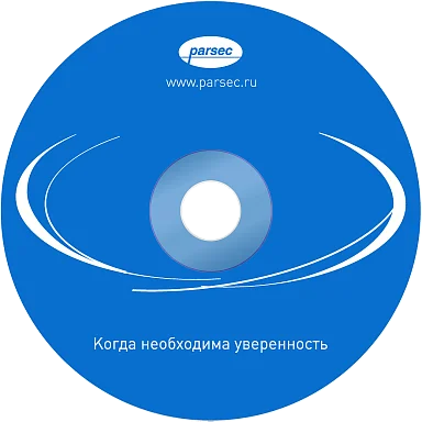 Parsec PNSoft-DS CAI 5000