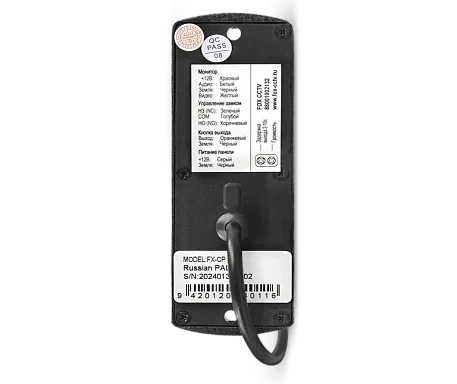 Вызывная панель FOX FX-CP7+