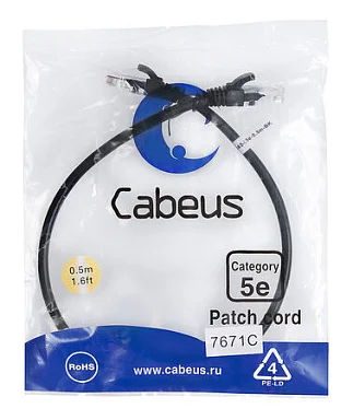 Патч-корд Cabeus PC-UTP-RJ45-Cat.5e-0.5m-BK-LSZH (9536c)