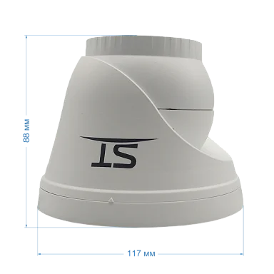 Space Technology ST-SA2651 URBAN (2,8мм) (версия 2) IP Видеокамера 2 Мп, объектив 2,8 мм