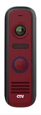 Вызывная панель CTV-D4000S (Красный)