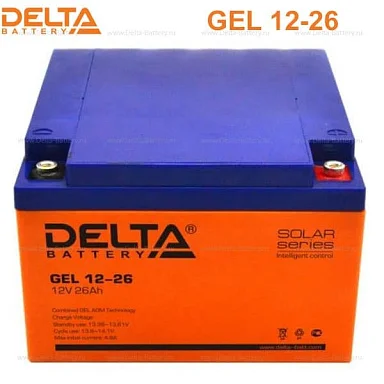 Аккумулятор Delta GEL 12-26 AGM (12 В / 26 Ач)