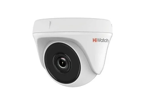 HiWatch DS-T133 (2.8 mm) - HD Видеокамера  1 Мп, объектив 2,8 мм