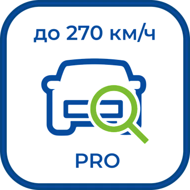 Space Technology ST+PROJECT Редакция PRO до 270 км/ч*