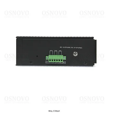 OSNOVO SW-80822/IR
