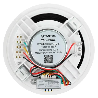 Tantos TSo-PW6a Потолочный громкоговоритель 0,75/1,5/3/6 Вт