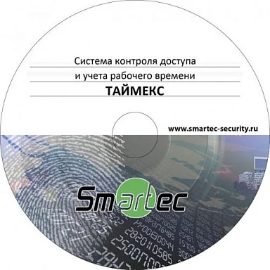 Smartec Timex VS SDK