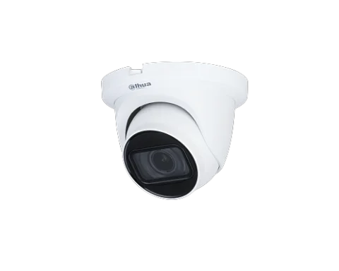 Dahua DH-HAC-HDW1500TMQP-Z-A-S2 HD Видеокамера 5 Мп, объектив 2,7-12 мм