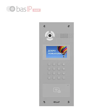 BAS-IP AA-07BD SILVER