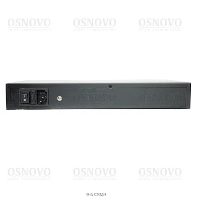 PoE Инжектор OSNOVO Midspan-8/150RG, 8 PoE,  до 30 Вт