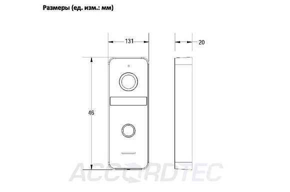 Вызывная панель AccordTec AT-VD 311L SL