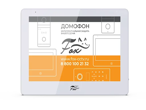 Монитор видеодомофона FOX FX-IVD100HBW (ТАУ КИТА 10 W)