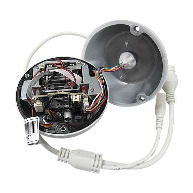 Space Technology ST-VF2911 PRO FORT (2,8мм) IP Видеокамера 2 Мп, объектив 2,8 мм