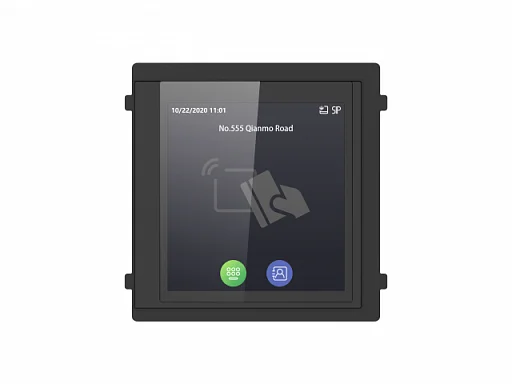 Hikvision DS-KD-TDM