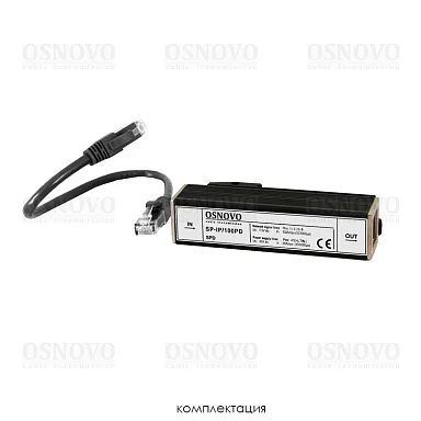 Грозозащита OSNOVO SP-IP/100PD