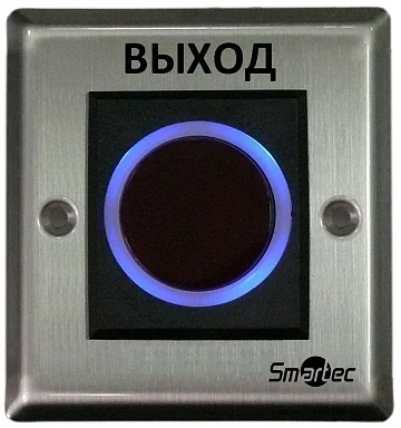 Кнопка выхода Smartec ST-EX121IR врезная бесконтактная