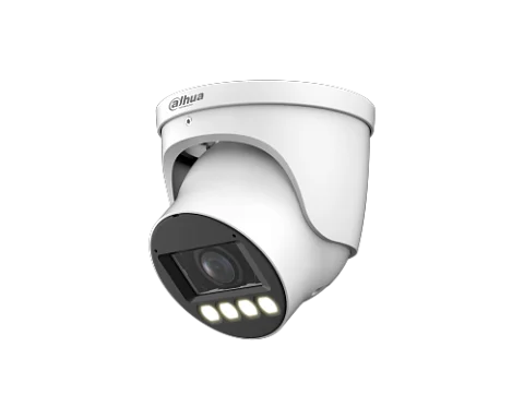 Dahua DH-IPC-HDW5449HP-ZE-LED-S2 IP Видеокамера 4 Мп, объектив 2,7-12 мм
