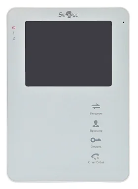Монитор видеодомофона Smartec ST-MS204M-WT