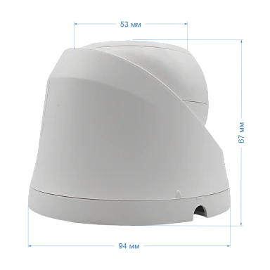 Space Technology ST-SK2506 TOWN (2,8мм) - IP Видеокамера  2 Мп, объектив 2,8 мм