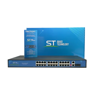 Коммутатор Space Technology ST-S240POE (2G/2S/300W/А) PRO, (версия 4)