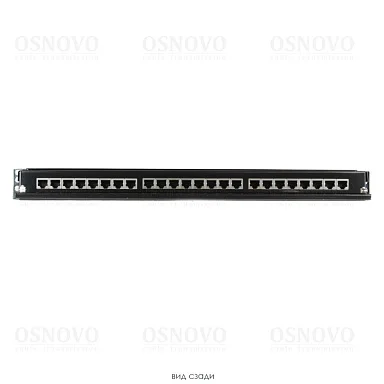 Грозозащита OSNOVO SP-IP24/1000R