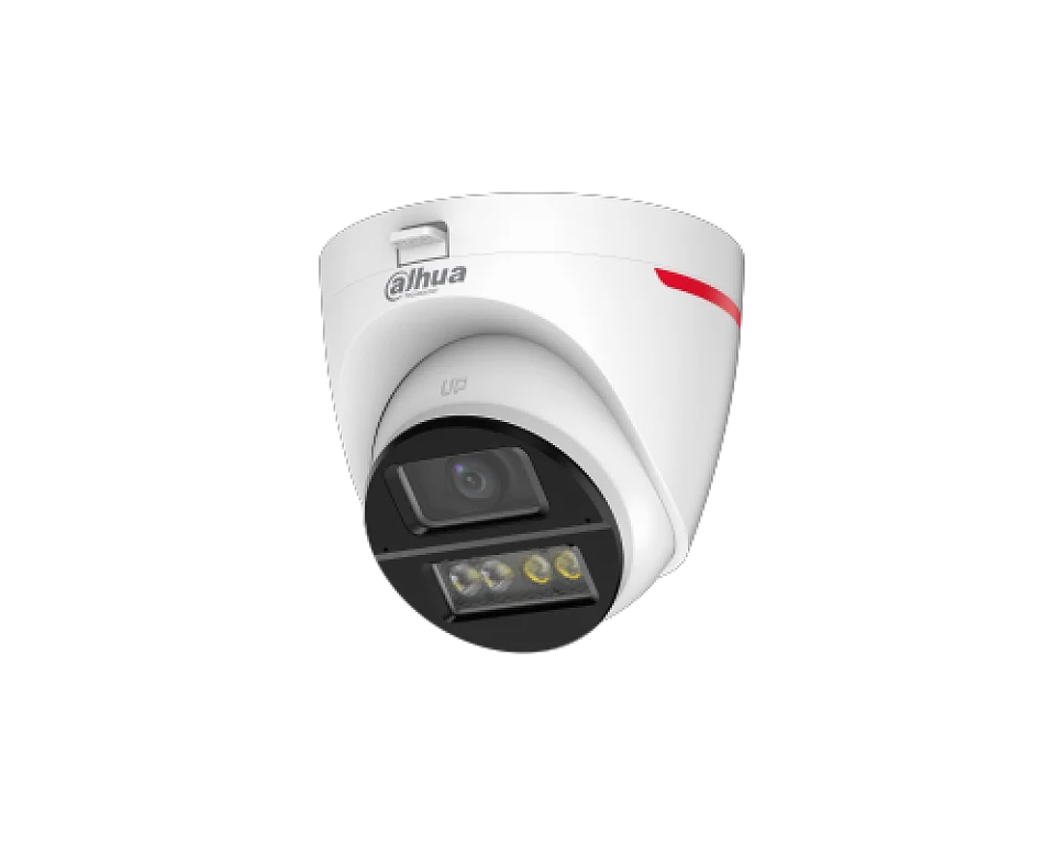 DH-HAC-HDW1549XP-IL-A-PRO-0280B