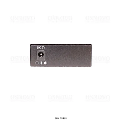 OSNOVO OMC-1000-11S5a
