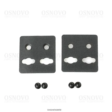PoE Инжектор OSNOVO Midspan-1/903G(Booster), 1 PoE,  до 90 Вт