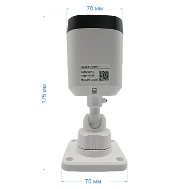 Space Technology ST-SF2901 FORT (2,8мм) IP Видеокамера 2 Мп, объектив 2,8 мм