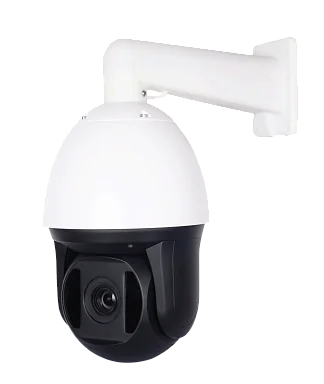 AltCam ISDV53IR(RU) - IP Видеокамера  5 Мп, объектив 4,6-165 мм