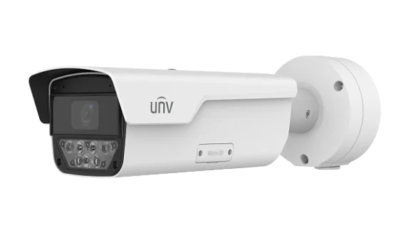 Uniview IPS-HC264@HDX4-WH-I1 - IP Видеокамера  4 Мп, объектив 8-32 мм