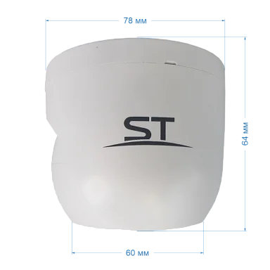Space Technology ST-SE4852 STREET, (объектив 2,8 мм) -   , объектив