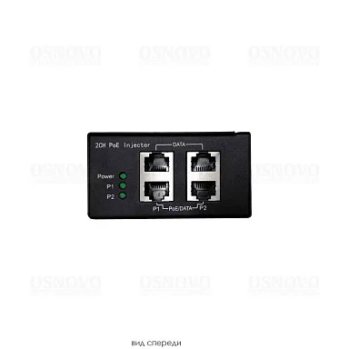 PoE Инжектор OSNOVO Midspan-2/602G, 2 PoE, до 30 Вт