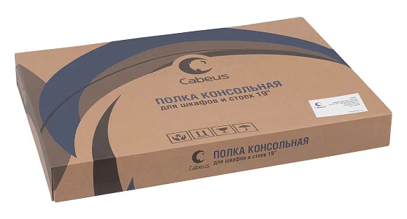 Cabeus SH-J017-1U-315-BK (8626c) Черная перфорированная полка, 1U
