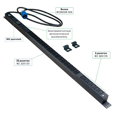 Cabeus SMART-PDU-32-1P-36C13-6C19-I309-M (12595c) Вертикальный блок розеток 19" , до 32А